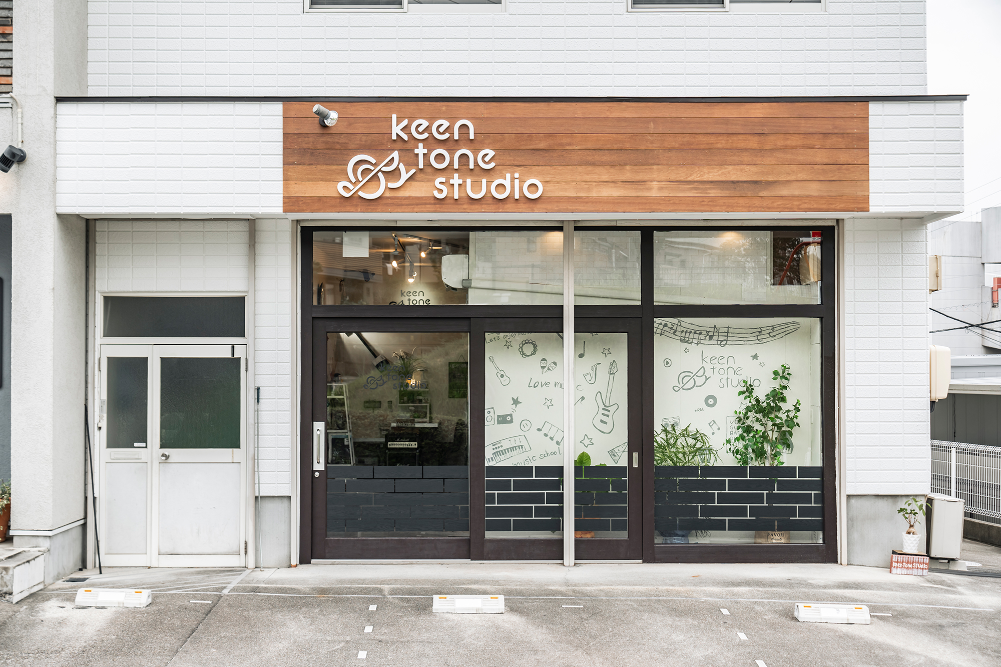 keen tone studio